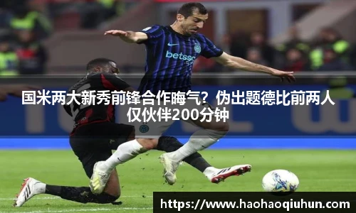 lejing乐竟