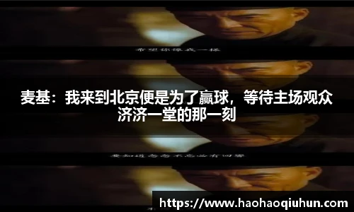 乐竟官网