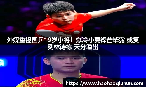 乐竟官网